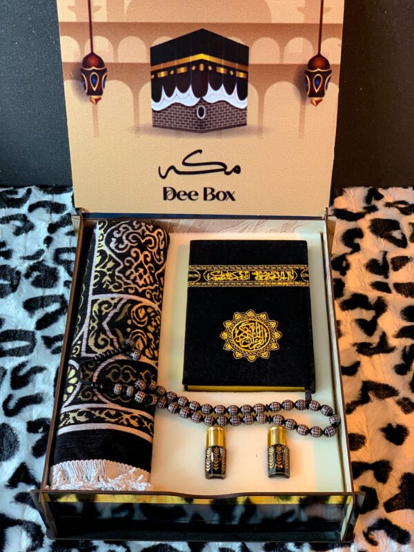 ⁦بوكس مكه⁩ - الصورة ⁦3⁩